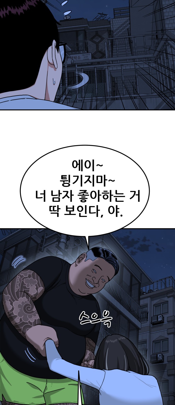 216 페이지