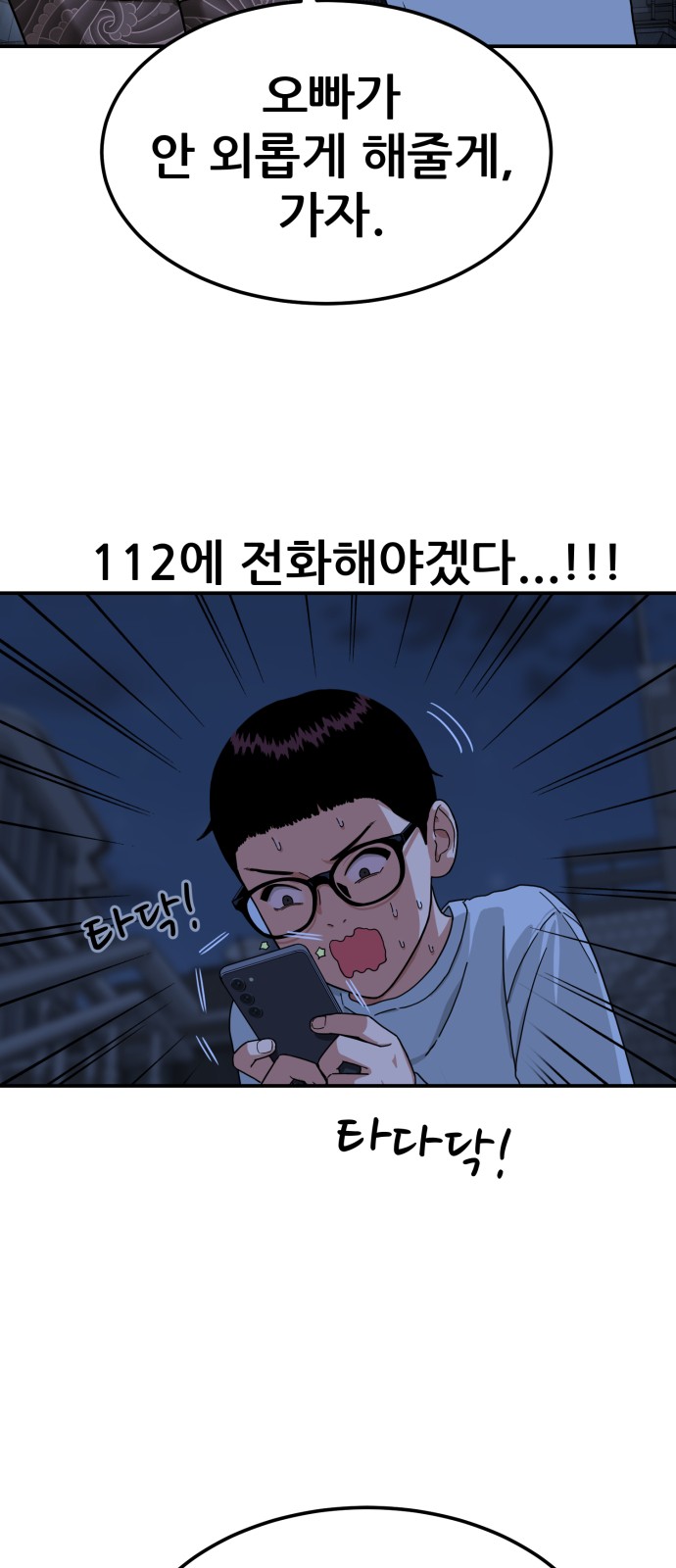 217 페이지