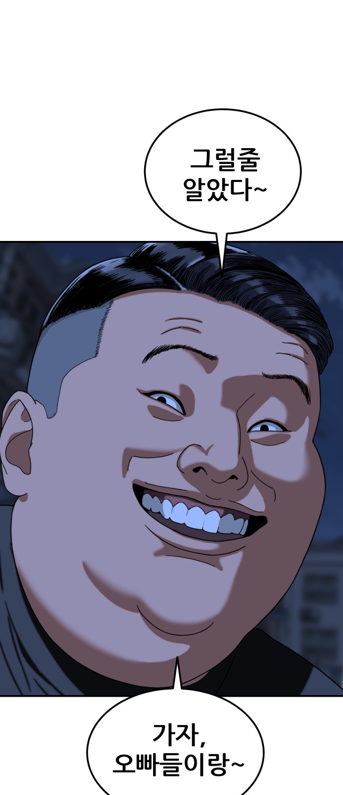 219 페이지