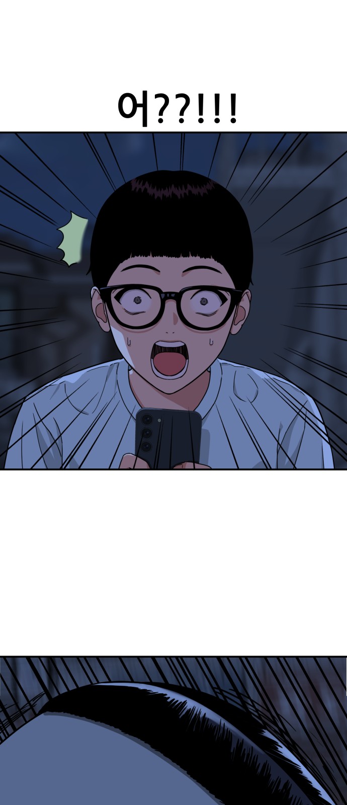 223 페이지