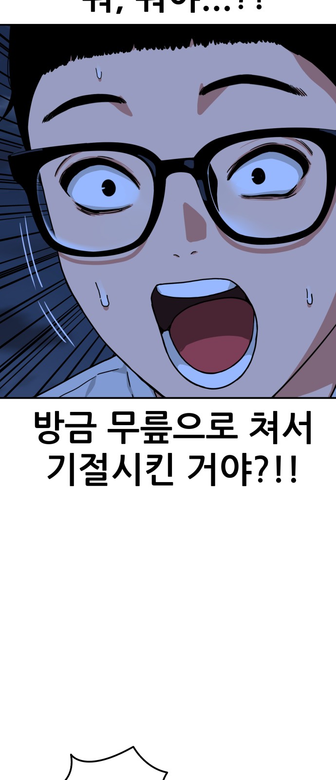 227 페이지