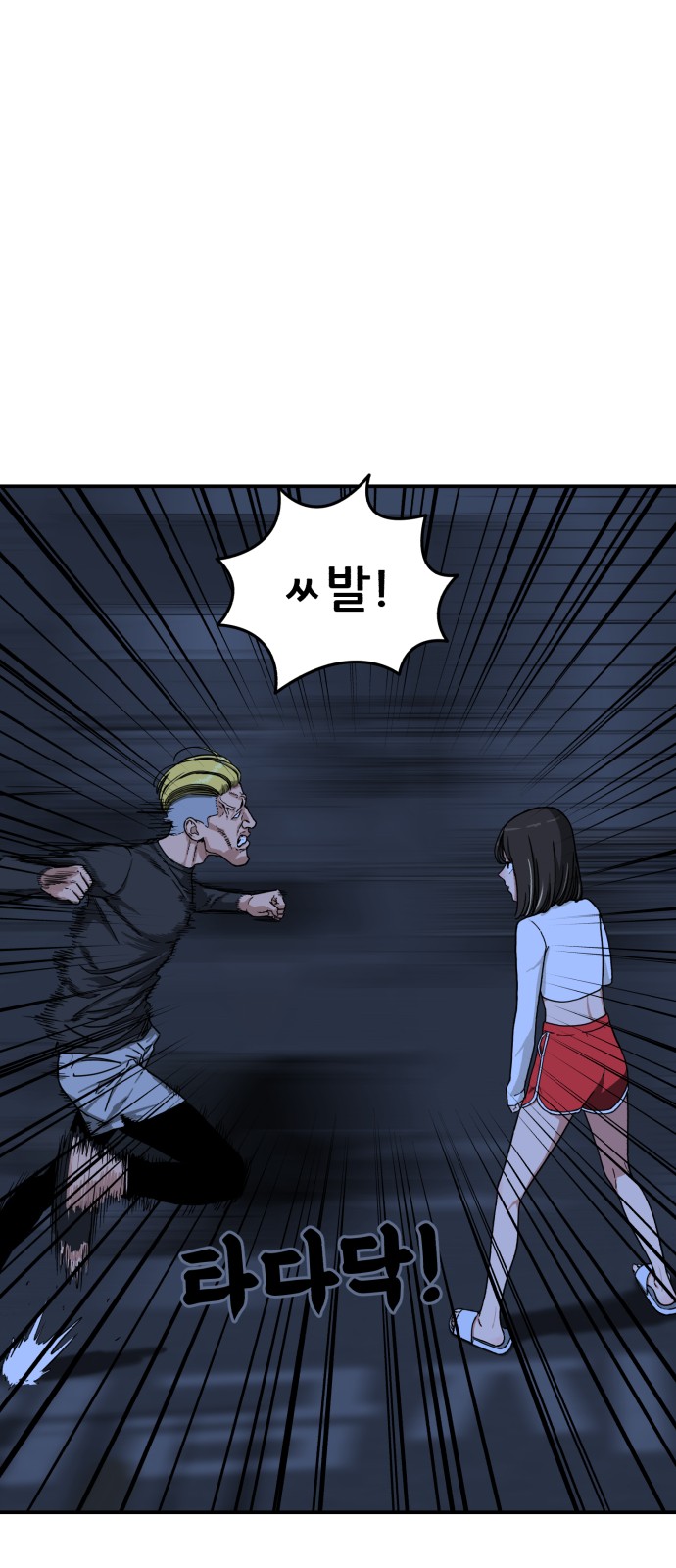 229 페이지