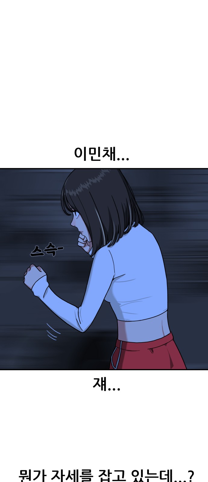 230 페이지