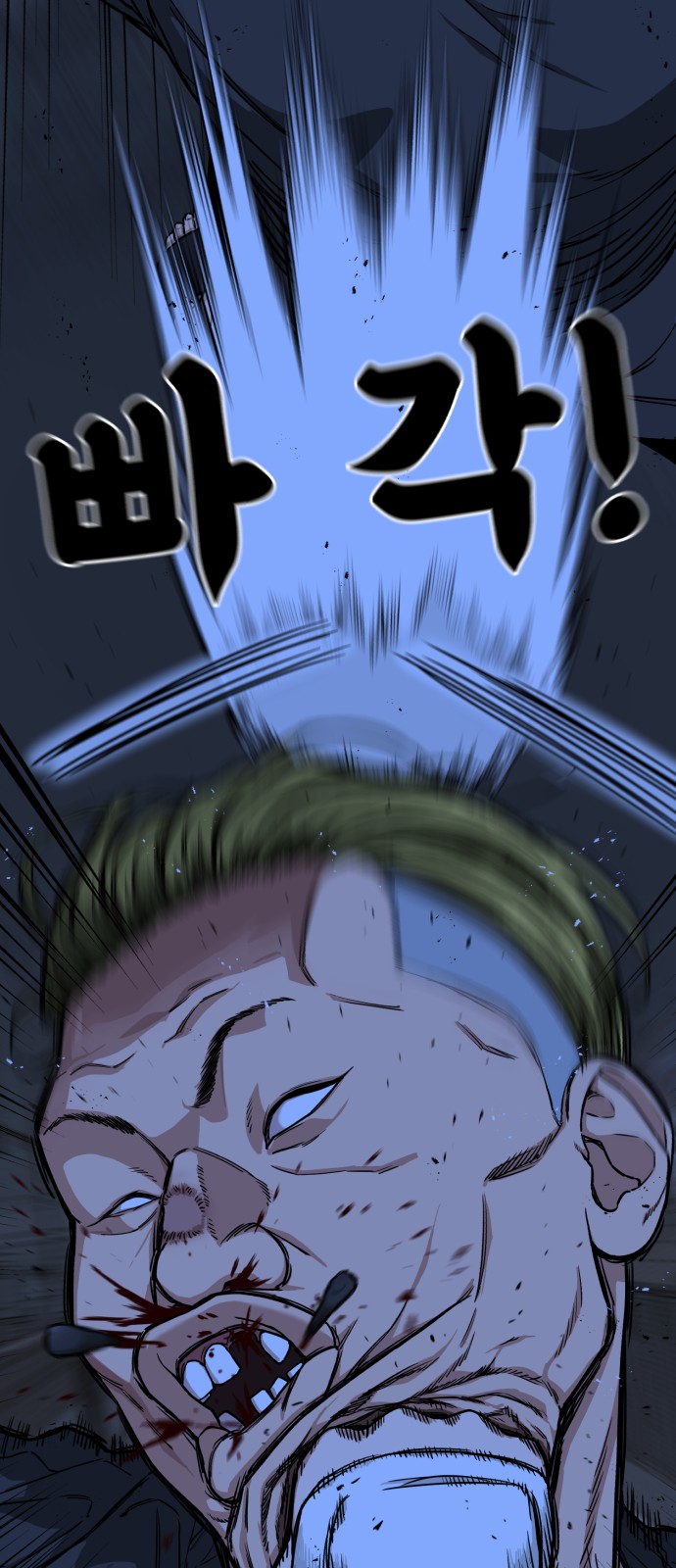 236 페이지