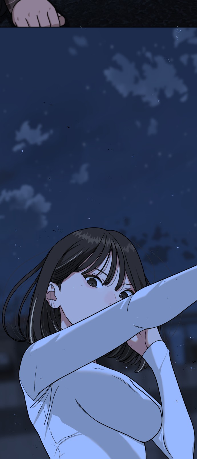 239 페이지