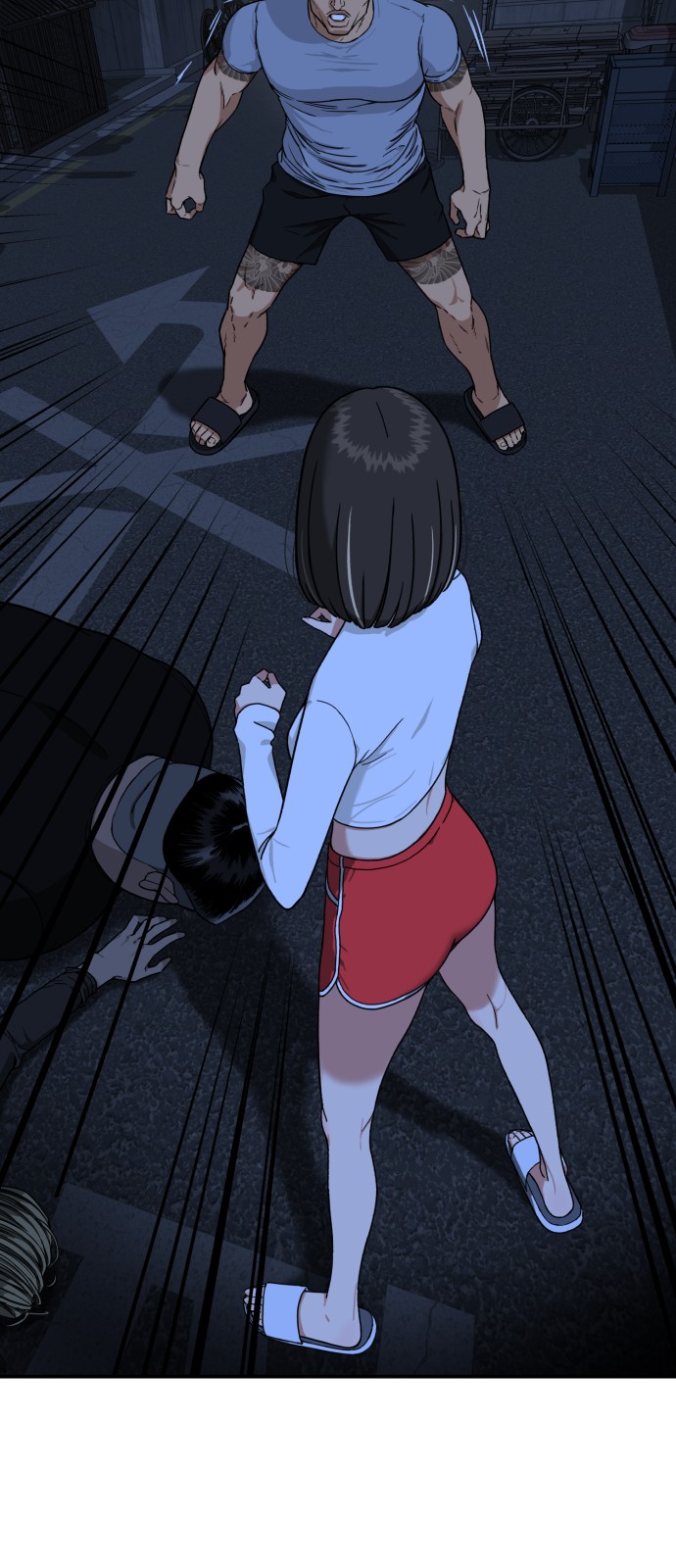 242 페이지