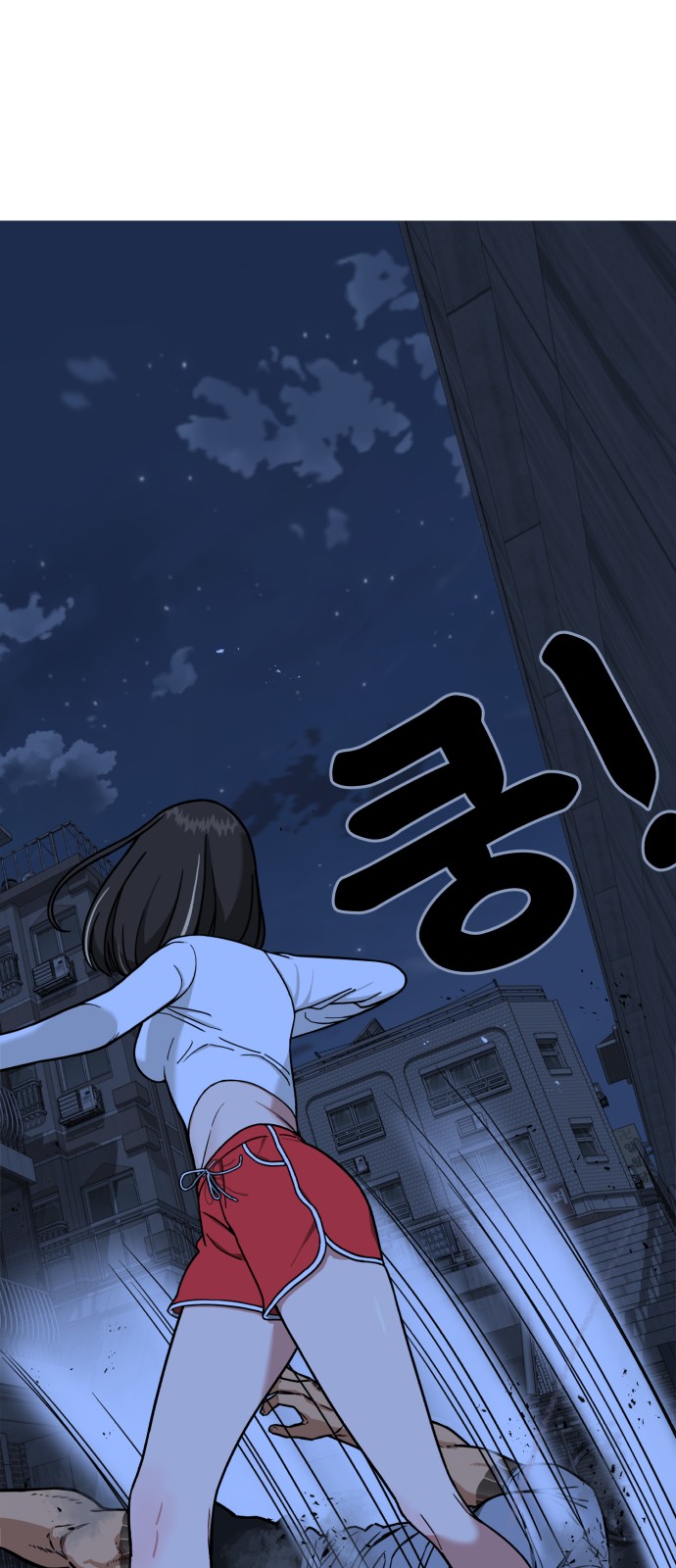 250 페이지