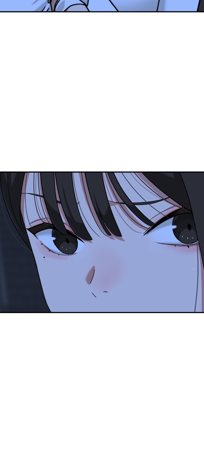 262 페이지