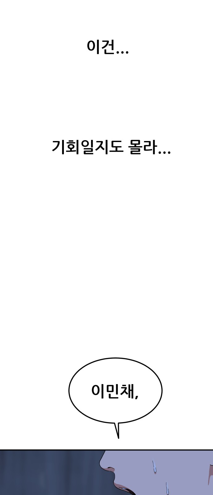 269 페이지