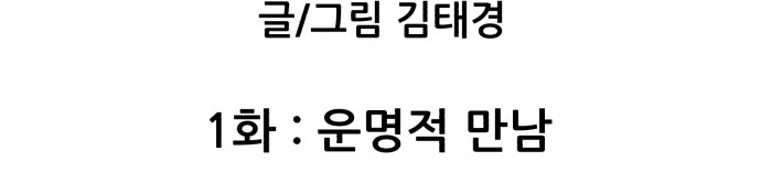 275 페이지