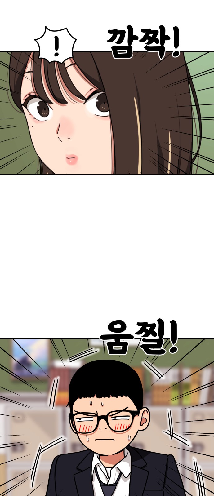62 페이지