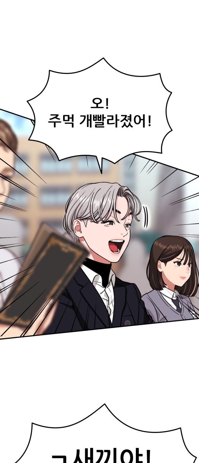 41 페이지