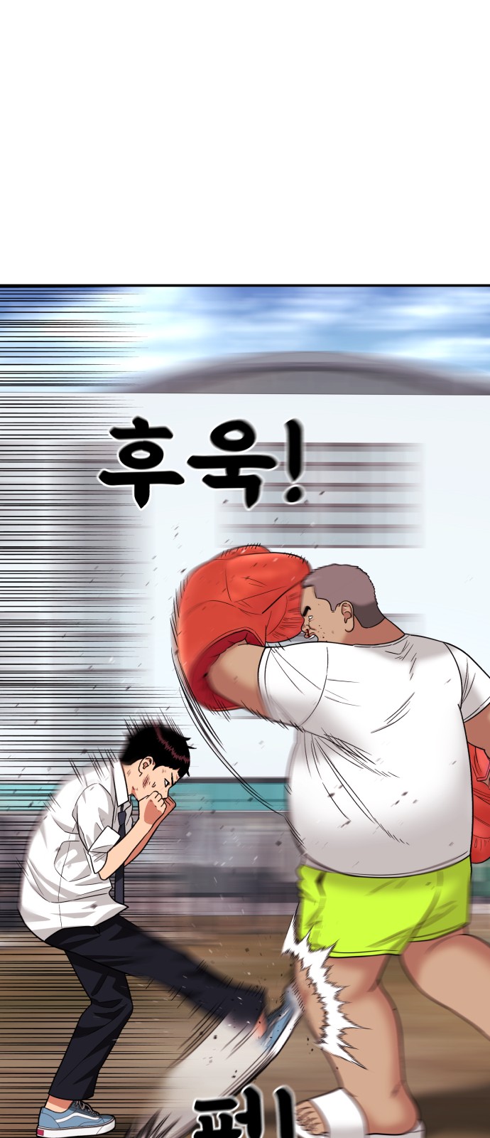 57 페이지