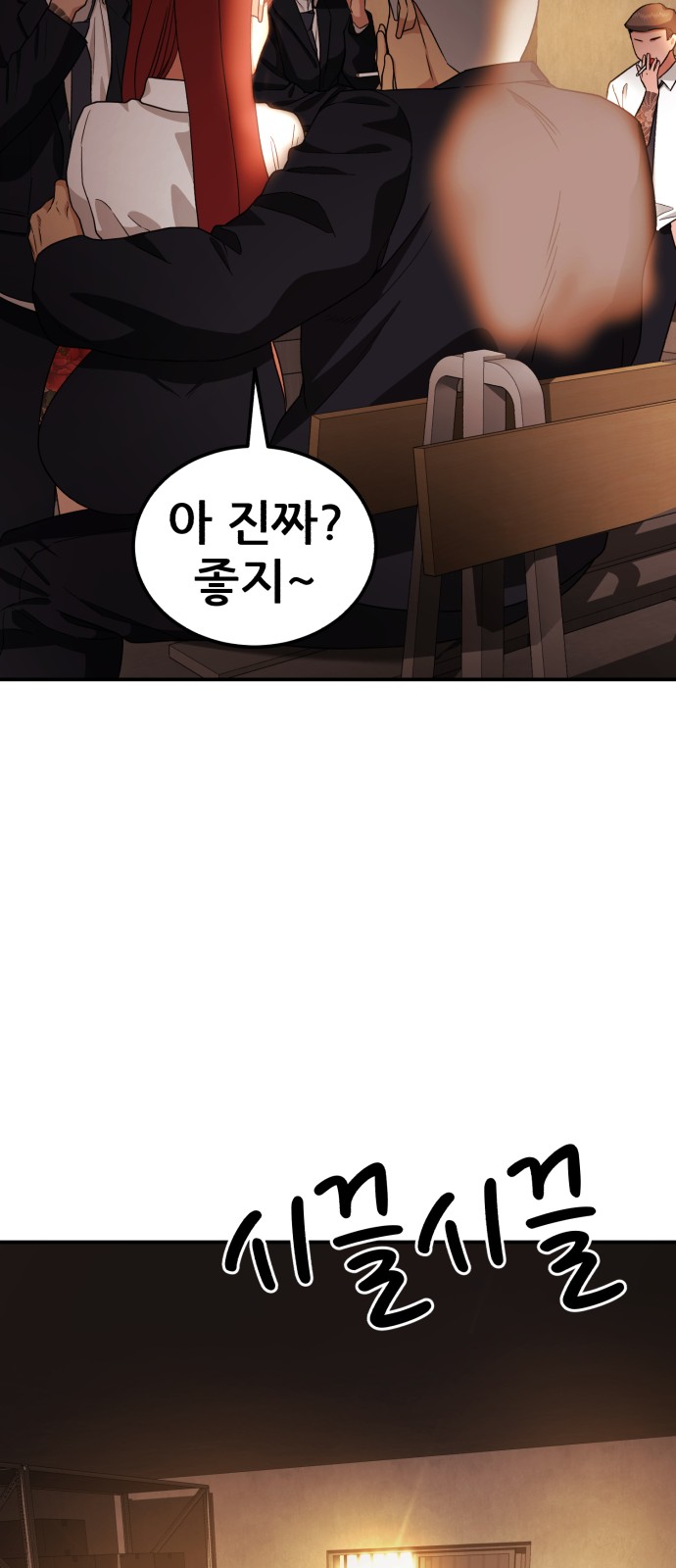 47 페이지