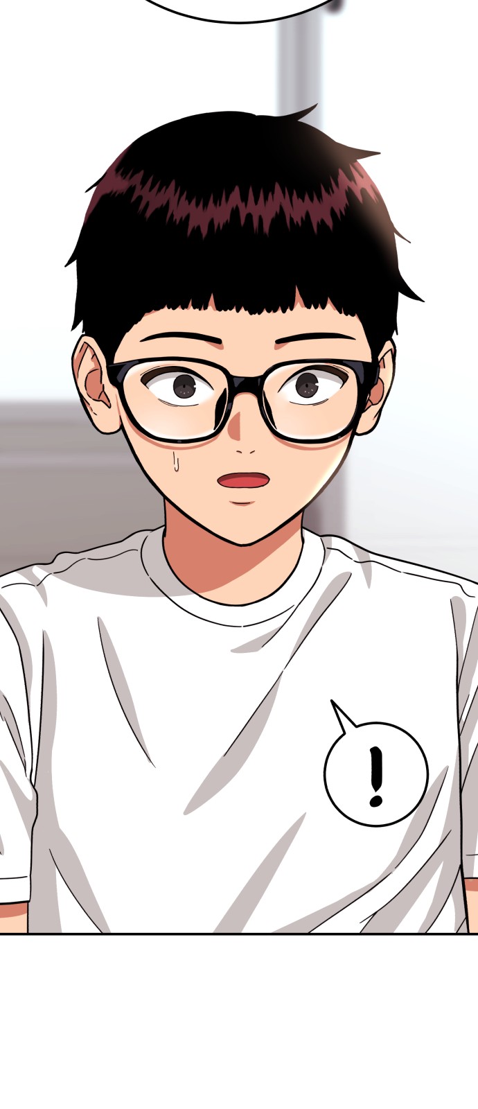 96 페이지