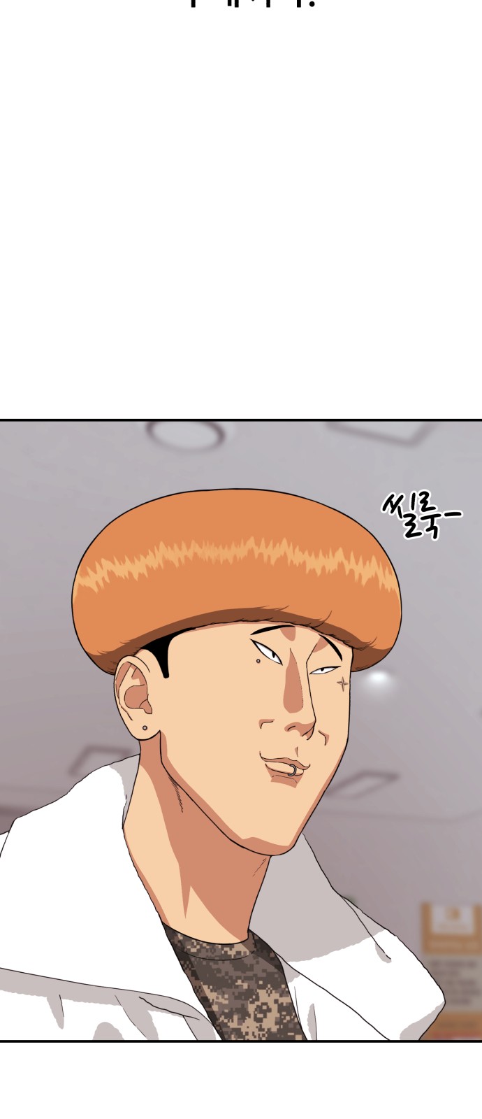 30 페이지