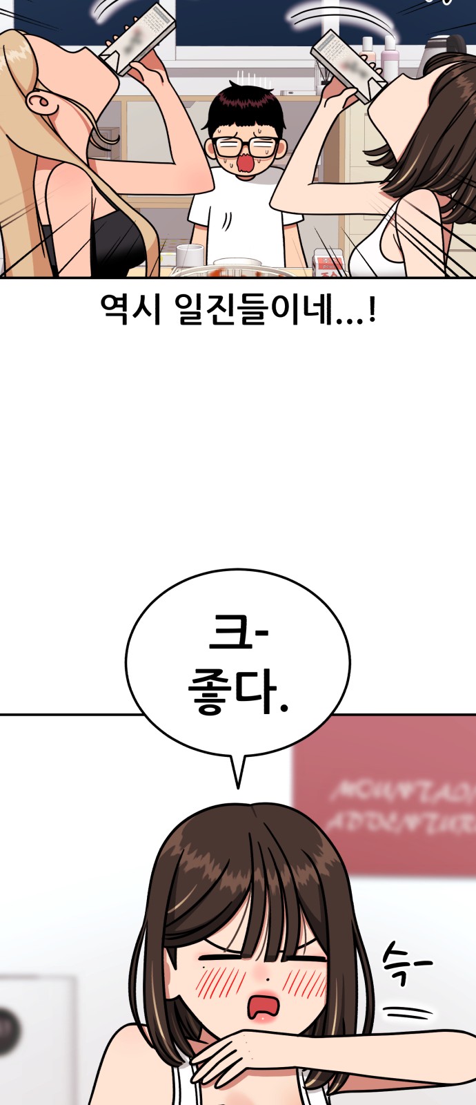 42 페이지