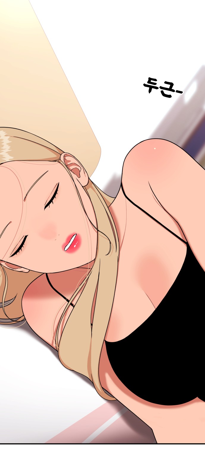58 페이지