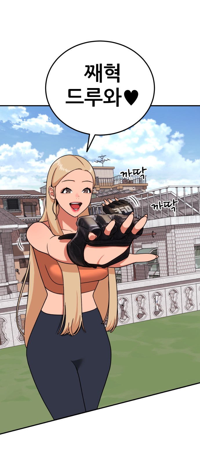 11 페이지