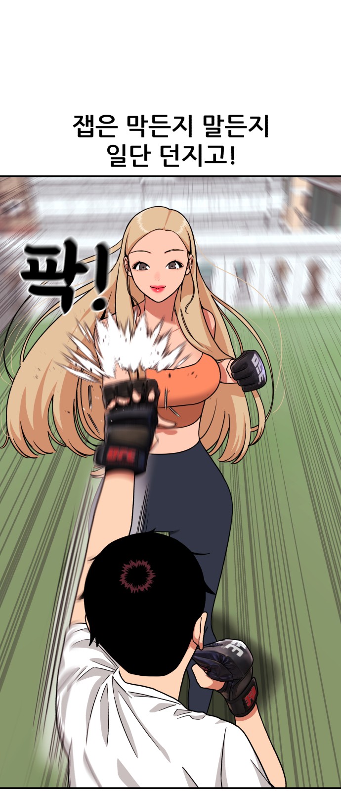 21 페이지