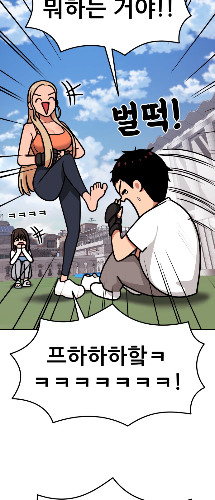 30 페이지
