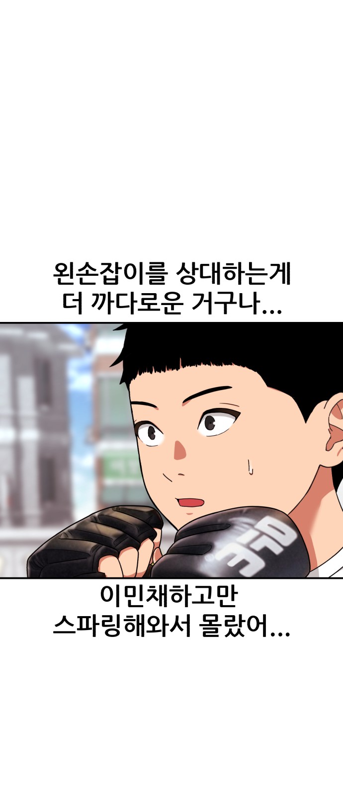 51 페이지