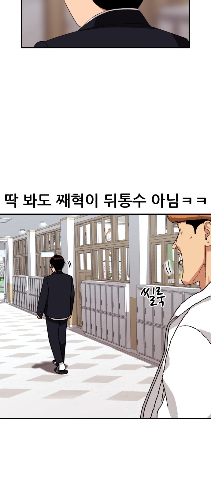 63 페이지