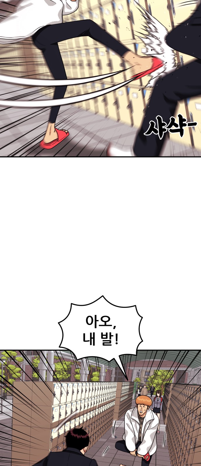 15 페이지
