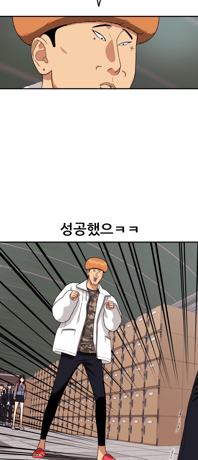 19 페이지
