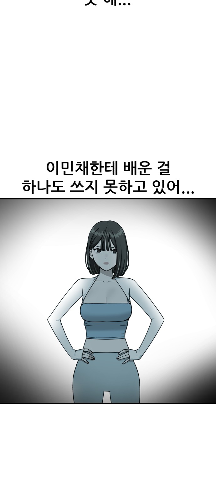 49 페이지