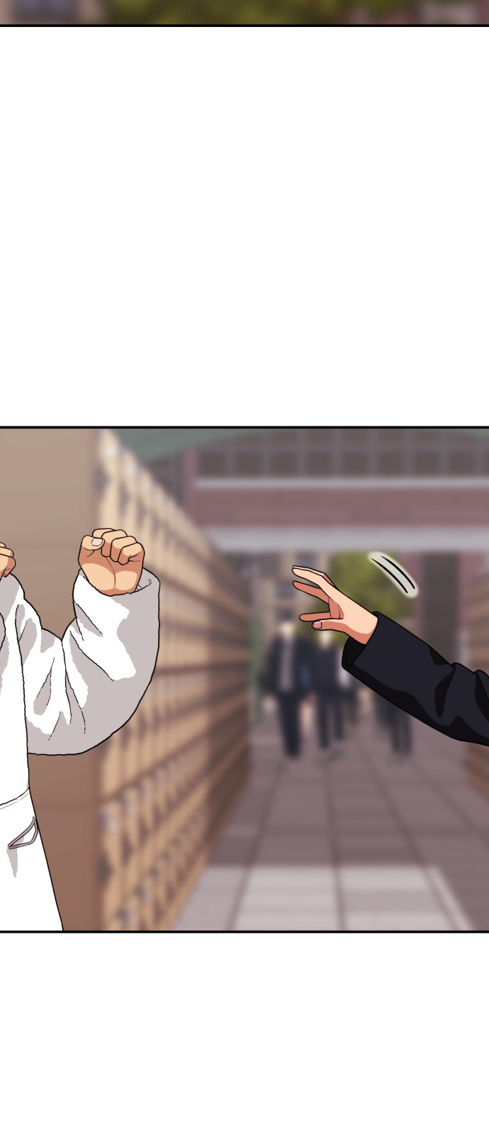 88 페이지