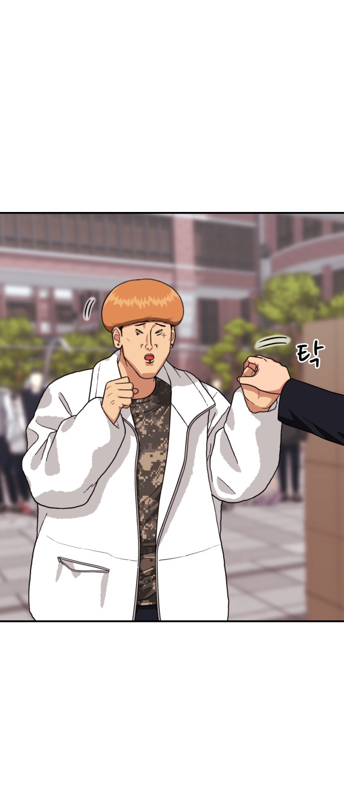 89 페이지