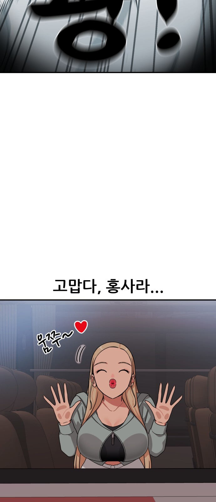 20 페이지