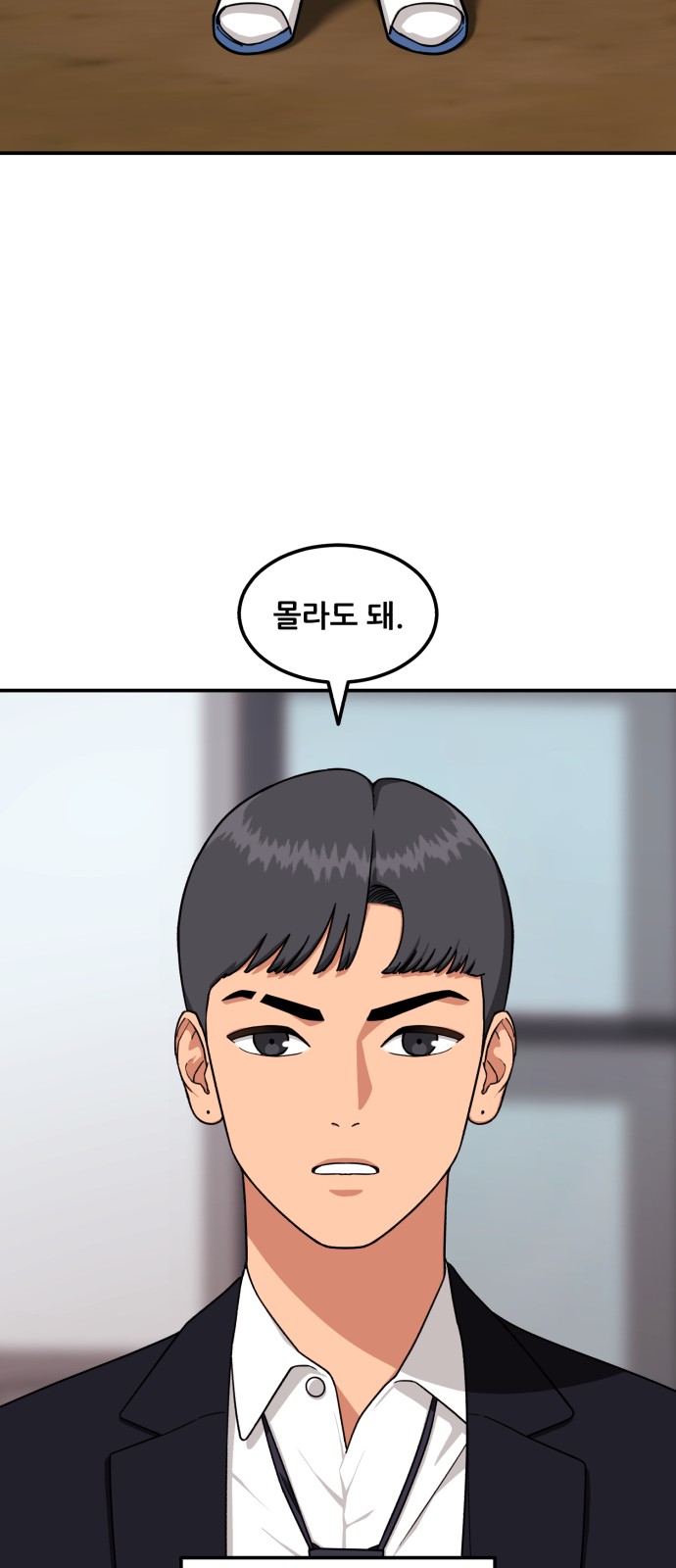 41 페이지