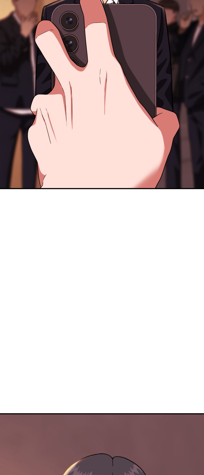 94 페이지
