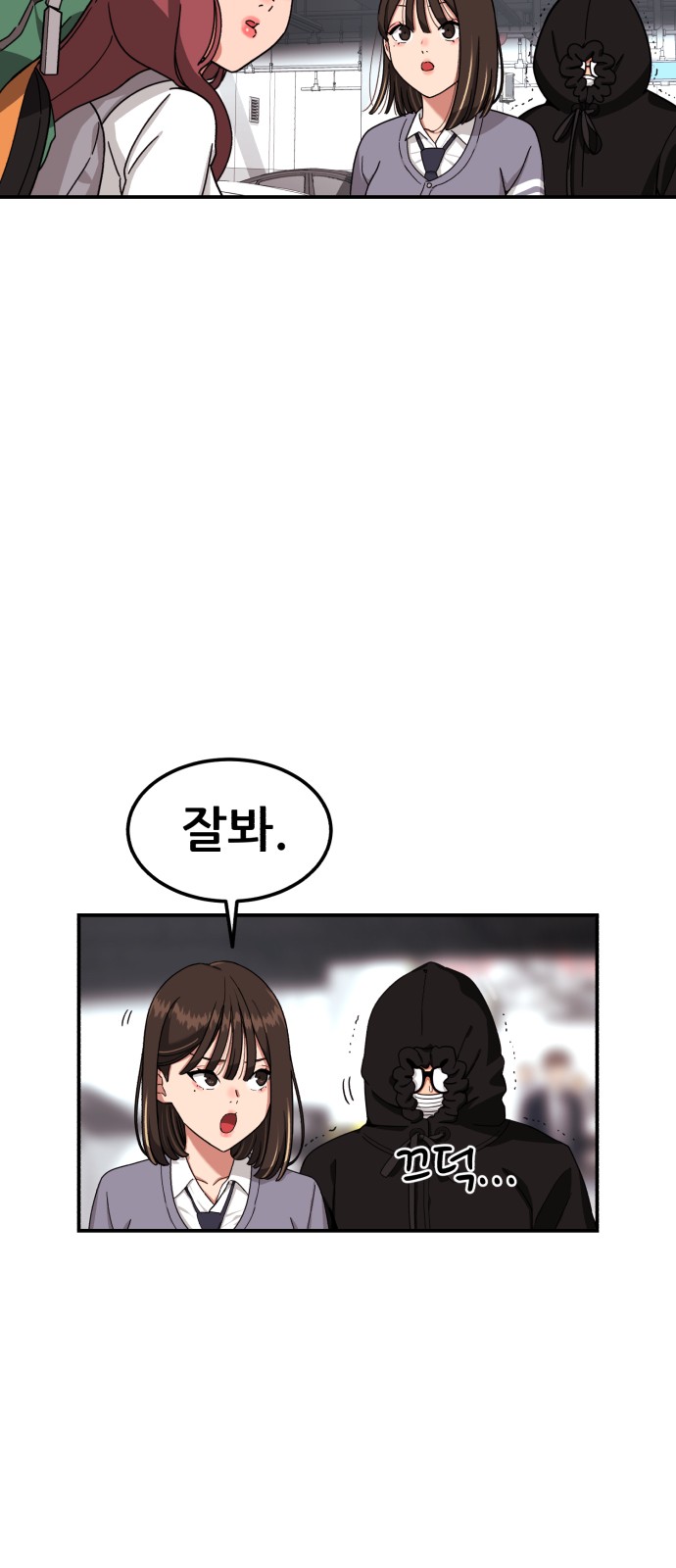 123 페이지
