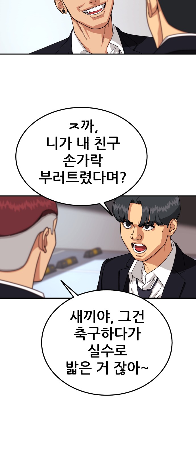 126 페이지