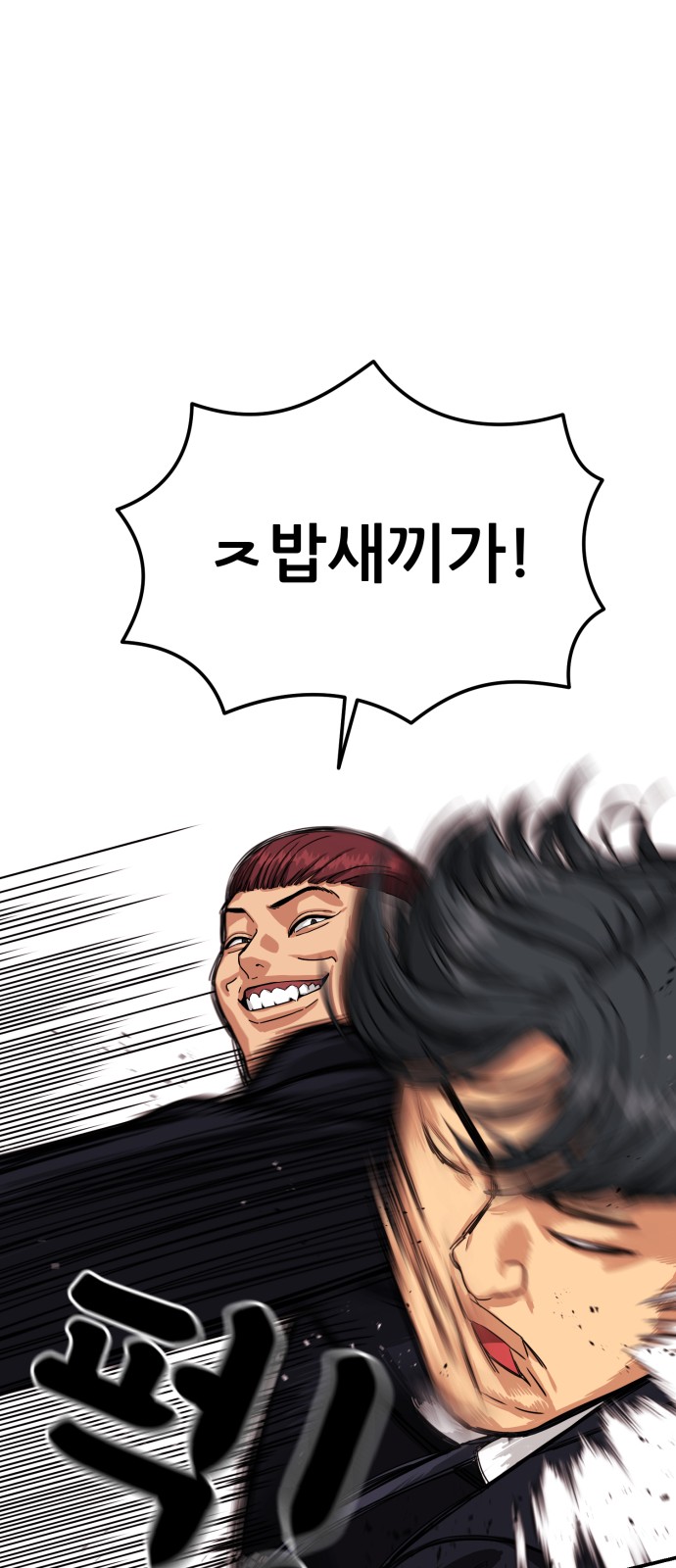129 페이지