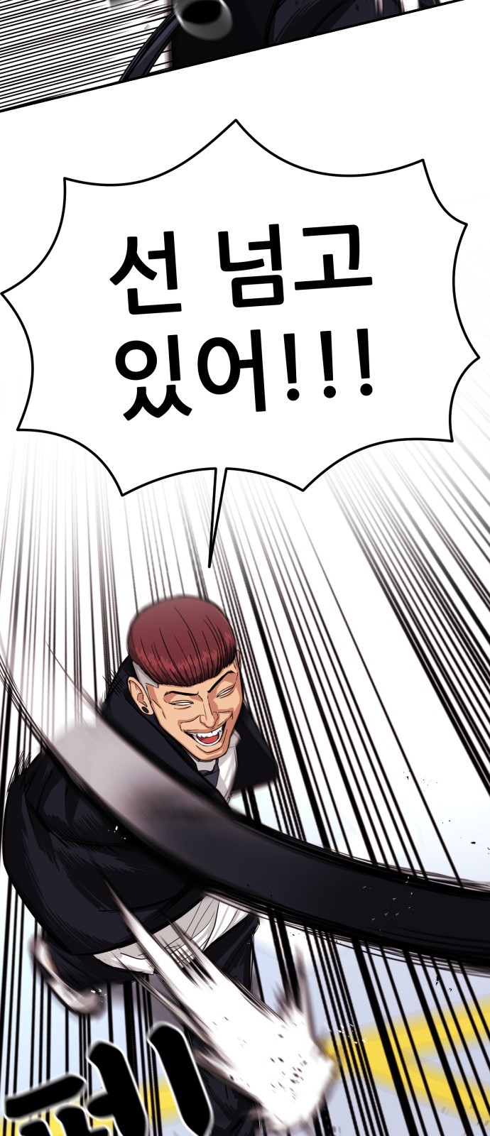 130 페이지