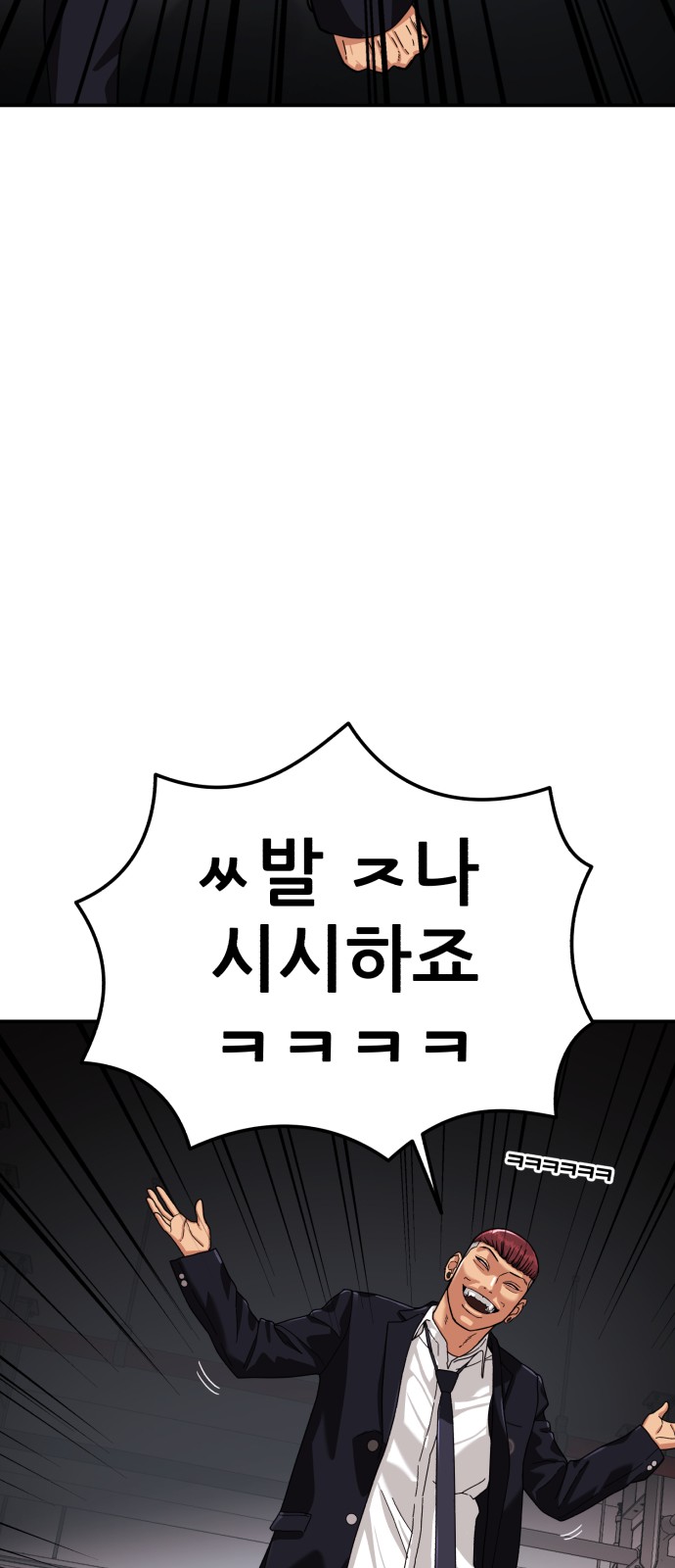 135 페이지