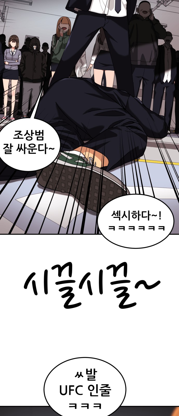 136 페이지