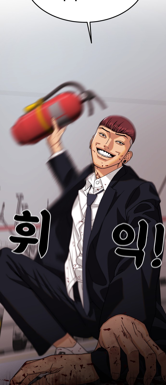 146 페이지