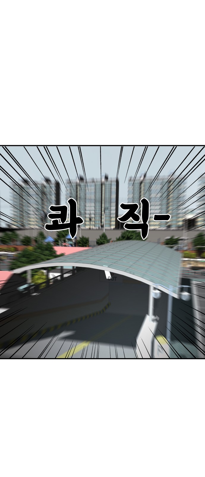148 페이지
