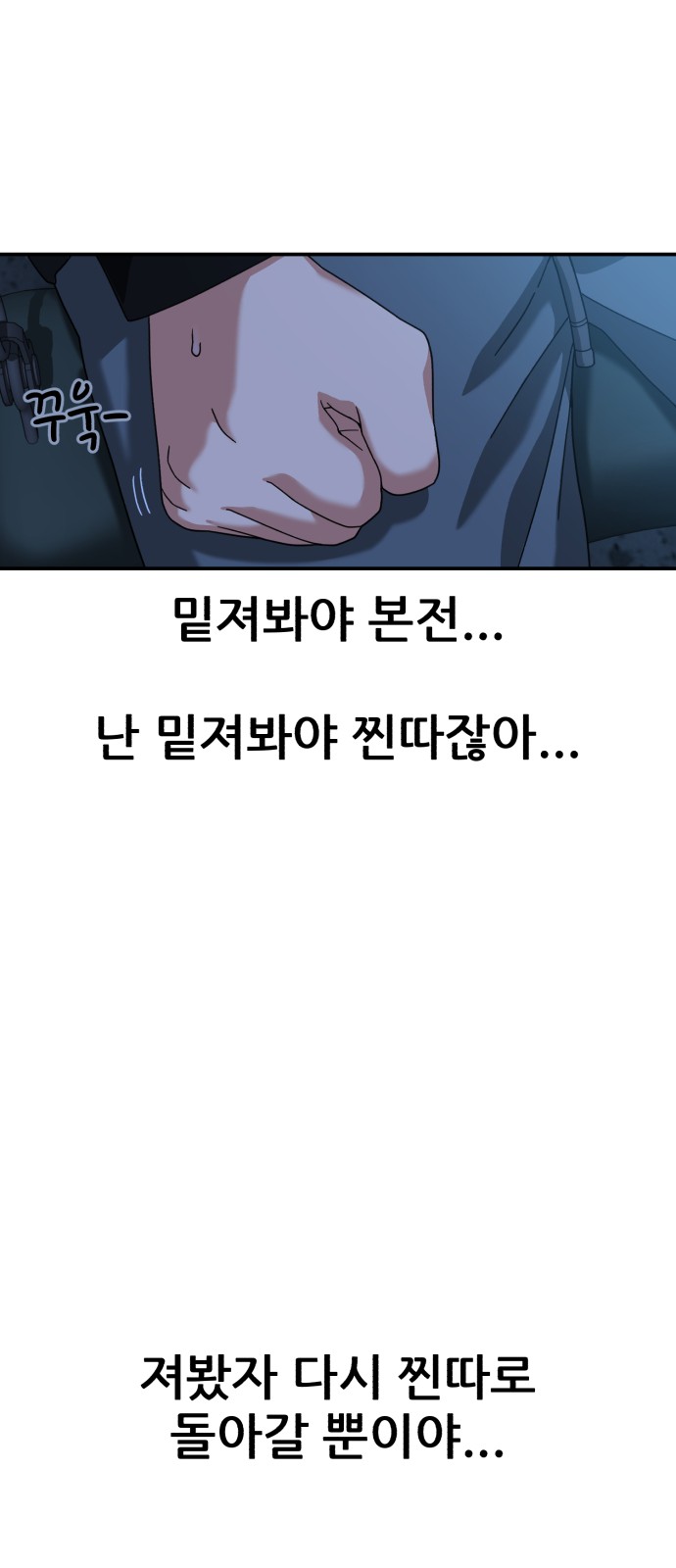 165 페이지