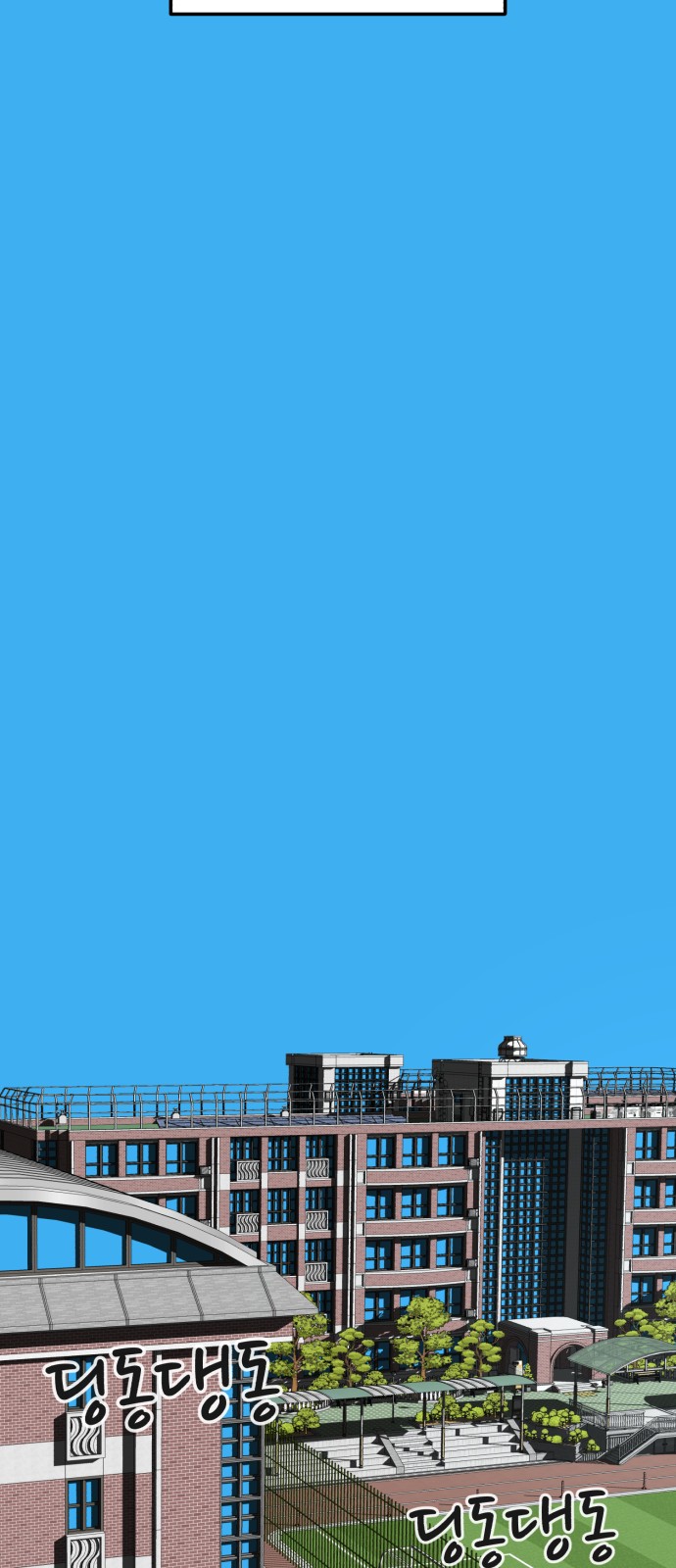 169 페이지