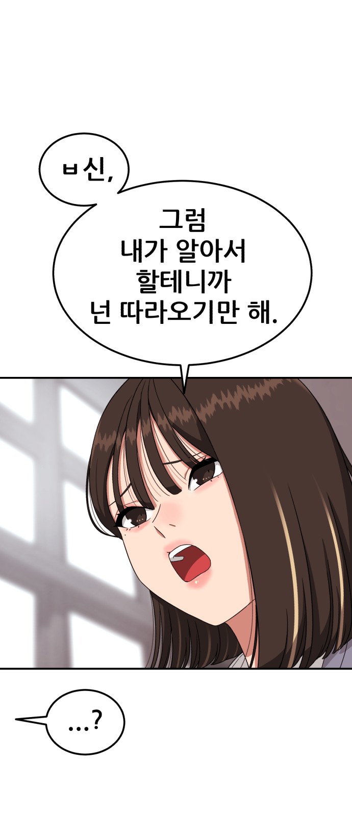 176 페이지