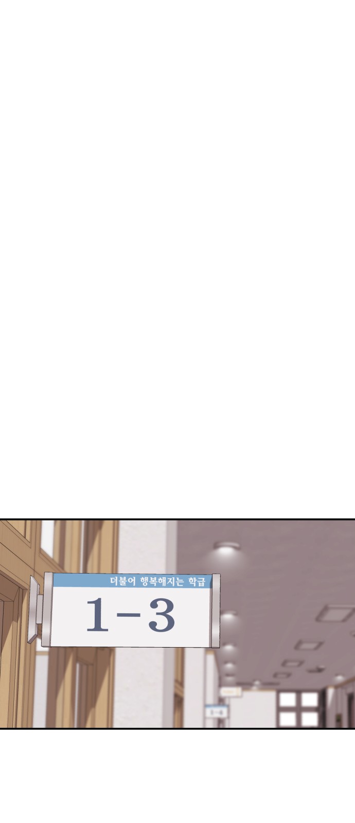 177 페이지