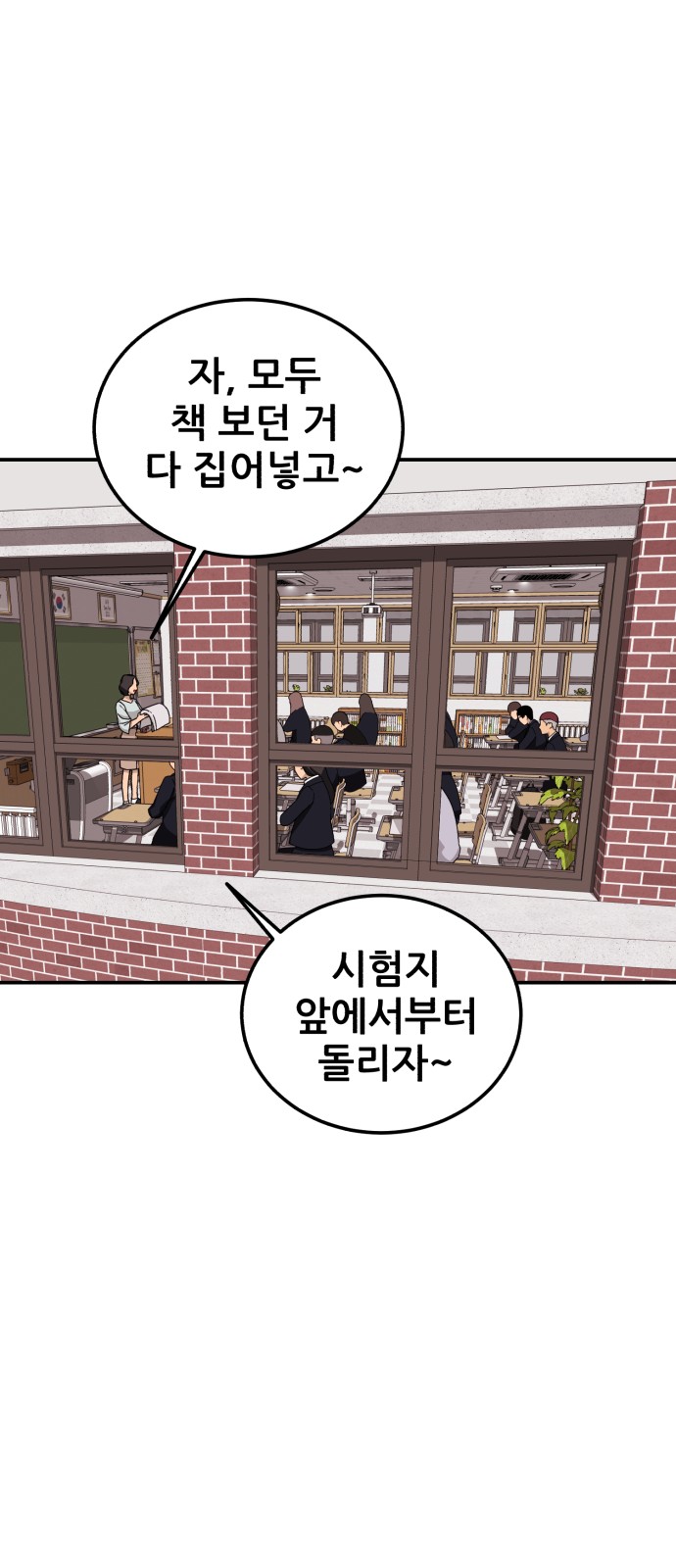 178 페이지