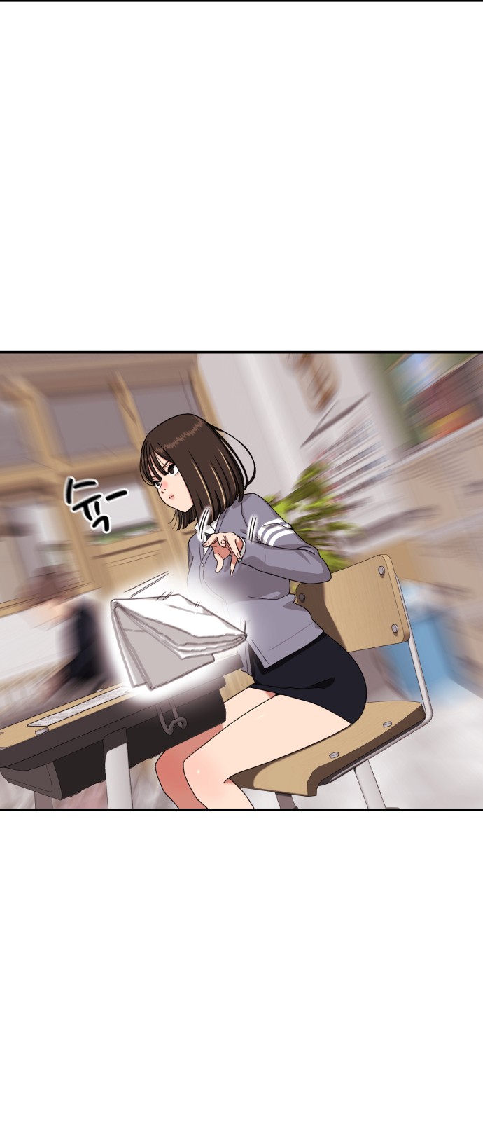 182 페이지
