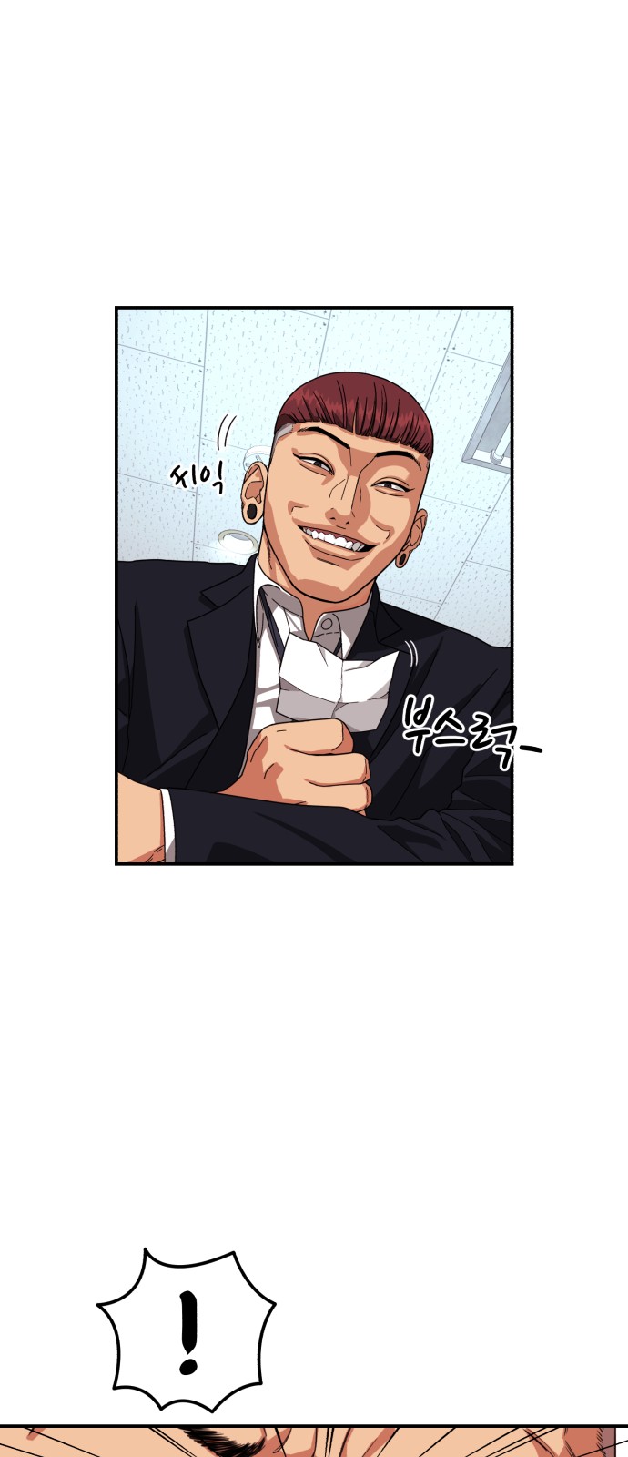 186 페이지